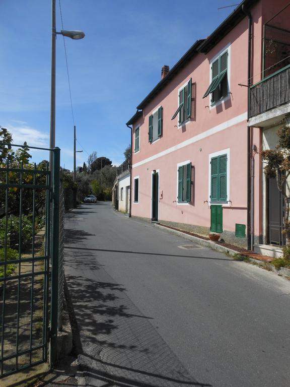 Casa Denegri Appartamento *